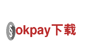 尽享创意乐趣，找okpay下载广告公司！